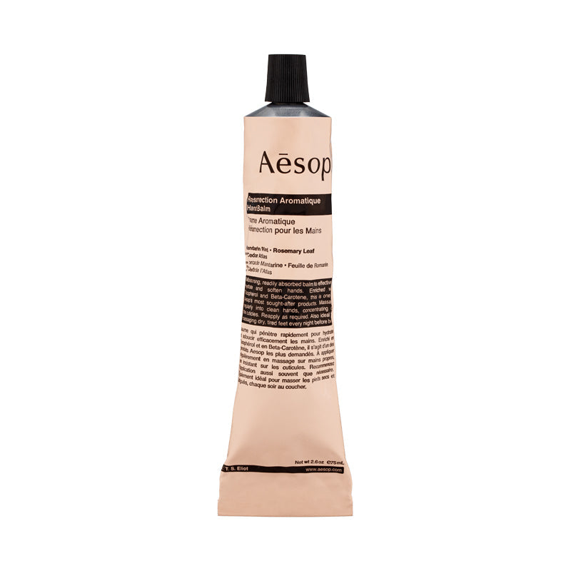 Aesop Resurrection Aromatique Hand Balm 75ML